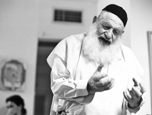 ××•×¨×™ ×–×•×