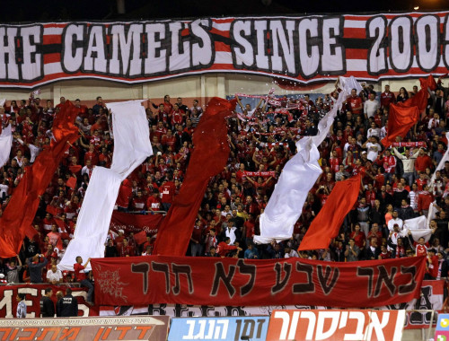 הפועל באר שבע ביוגרפיה שאול אדר על דרמה מוות וומבלי וטרנר מעריב