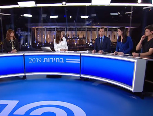 מדגם בחירות 2019 - JHaringan