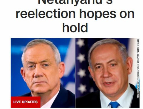 בחירות 2019 כך סיקרו את תוצאות המדגמים בעולם מעריב