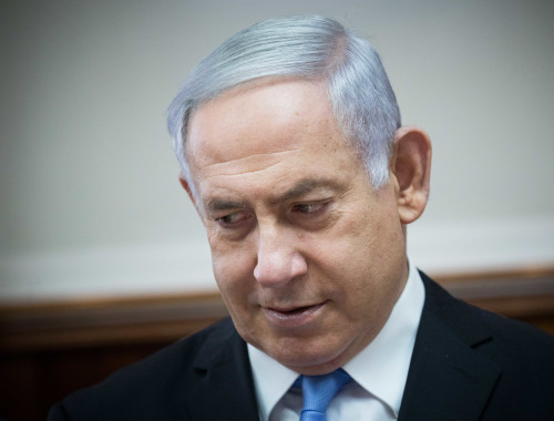 בחירות 2019 עתירה בליכוד לקיים פריימריז לראשות המפלגה מעריב