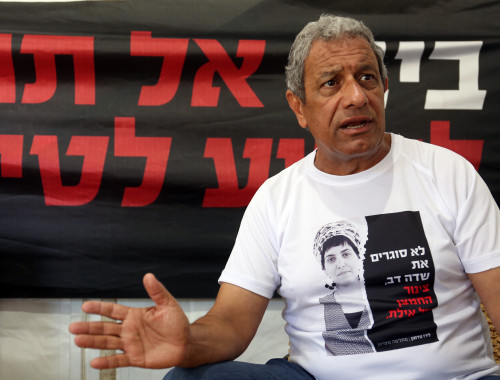 סגירת שדה דב ראש עיריית אילת נשאר עם תקווה אחת אחרונה מעריב