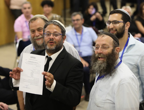 עוצמה יהודית תוכל להתמודד שידור חי מוועדת הבחירות מעריב