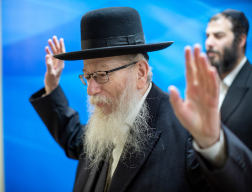 בחירות 2020 יעקב ליצמן מונה רשמית לשר הבריאות מעריב