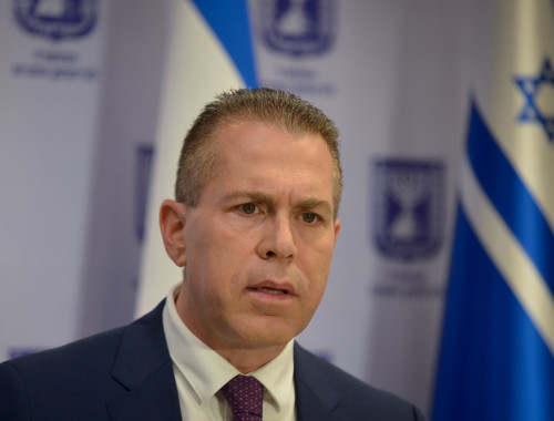 גלעד ארדן דיווח ניסה לעכב את הטיפול בתיקי נתניהו מעריב