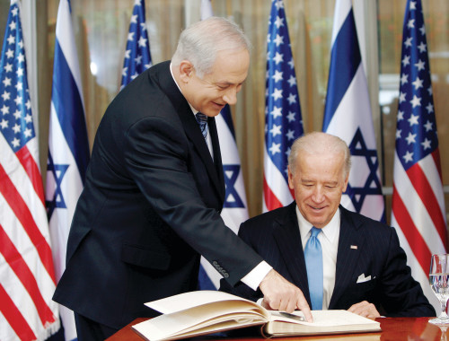The Prime Minister Responds to Biden’s Comment about Not Inviting Netanyahu to the White House in the Near Future
