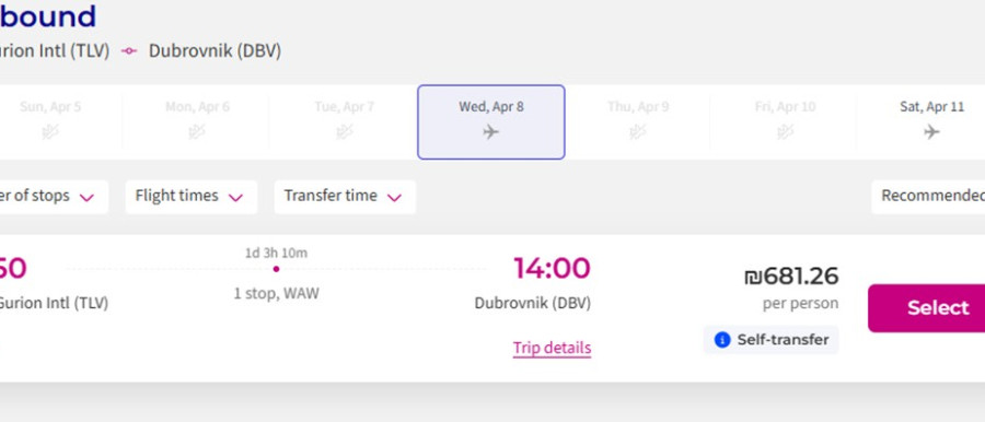 הזמנה דרך ווייז מישראל לדוברובניק