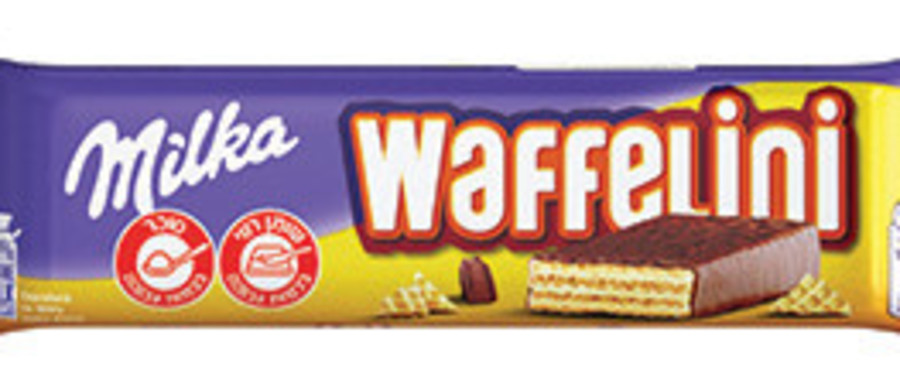 Milka נכנסת לראשונה לקטגוריית החטיפים הבודדים