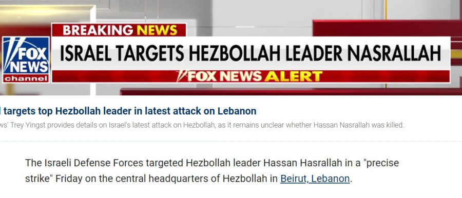 הדיווח ב-FOX NEWS על התקיפה בדאחייה, ''תקיפה מדויקת'' (צילום: צילום מסך)