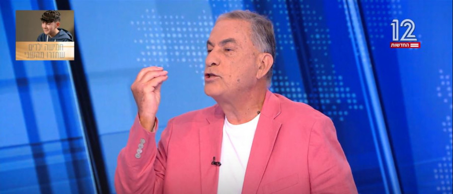 גדעון לוי בתוכנית ''פגוש את העיתונות'' בערוץ 12 (צילום: צילום מסך ערוץ 12)