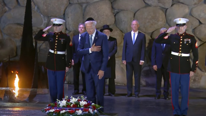 נשיא ארצות הברית ג'ו ביידן בביקור ביד ושם (צילום: חיים צח לע''מ)