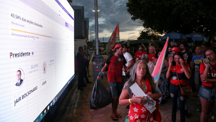 בחירות בברזיל (צילום: REUTERS/Diego Vara)