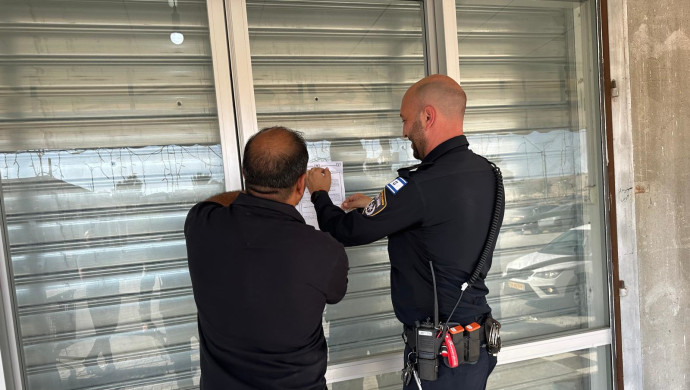 פעילות המשטרה היום ביישוב ערוער (צילום: דוברות המשטרה)