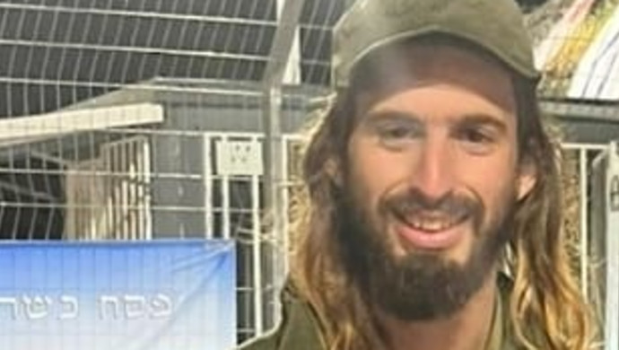 רס''ל (במיל') שובאל בן נתן ז''ל (צילום: דובר צה''ל)