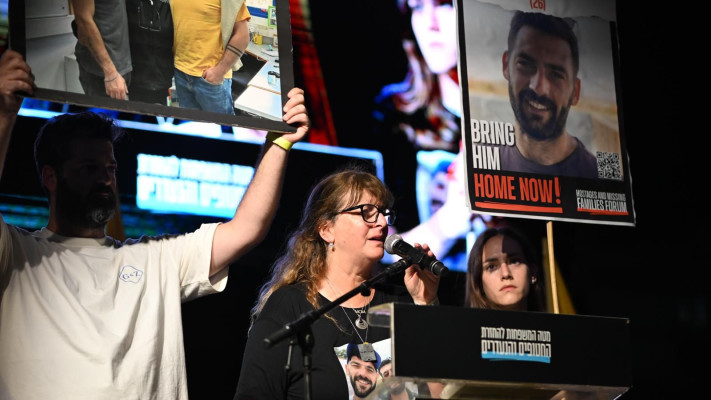 מכבית מאייר