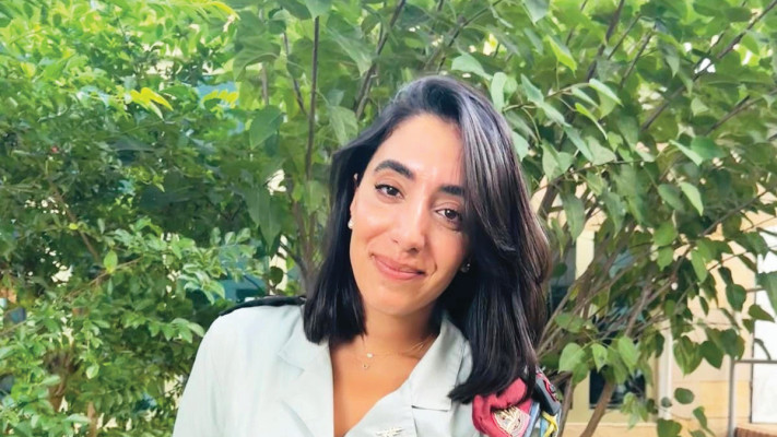 סאל לי פלוס