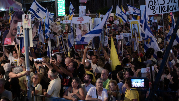 המונים בעצרת המרכזית להשבת החטופים ''יום העצירה'' (צילום: אבשלום ששוני)