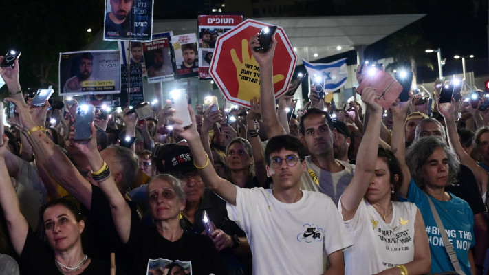 המונים בעצרת המרכזית להשבת החטופים ''יום העצירה'' (צילום: אבשלום ששוני)