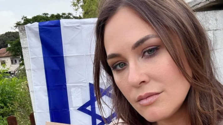 קרן פלס (צילום: מתוך אינסטגרם)