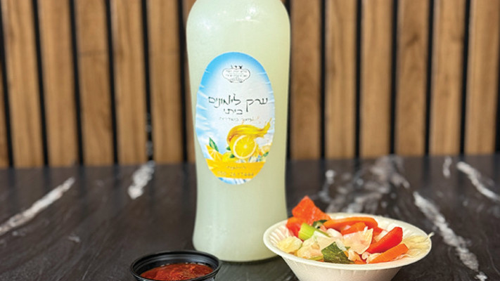 לה בוריקה (צילום: מיטל שרעבי)