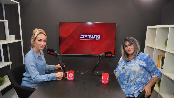 מיכל רנד ומיקי לוין (צילום: מעריב אונליין)