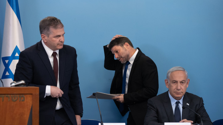 בנימין נתניהו, בצלאל סמוטריץ' ויואב קיש