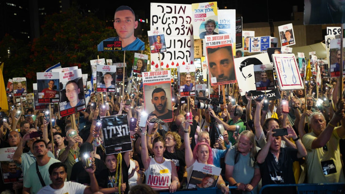 משפחות החטופים בכיכר החטופים, יום העצירה השני