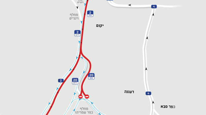 חסימות בנתיבי איילון (צילום: באדיבות חברת נתיבי איילון)