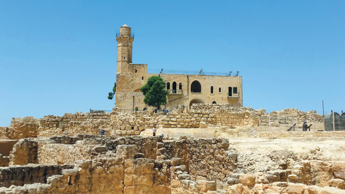 גן לאומי - נביא סמואל