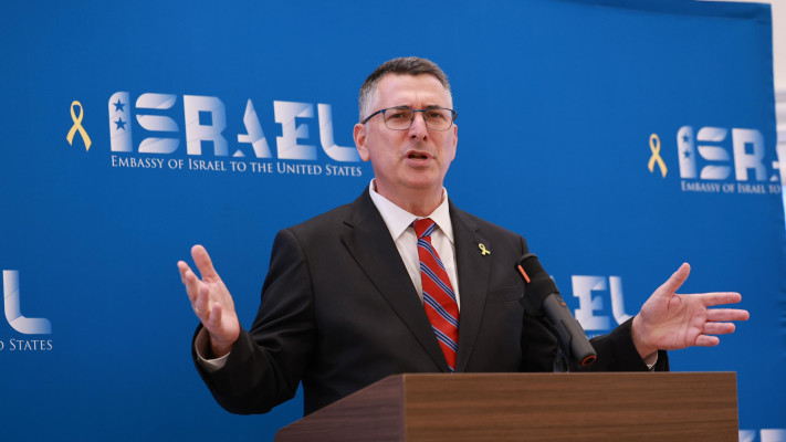 האשים את שליטי בריטניה. גדעון סער