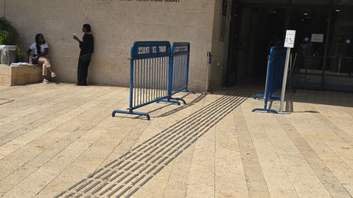 בית משפט השלום פתח תקווה 