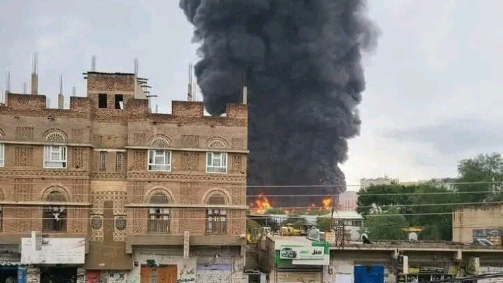 תקיפה בתימן