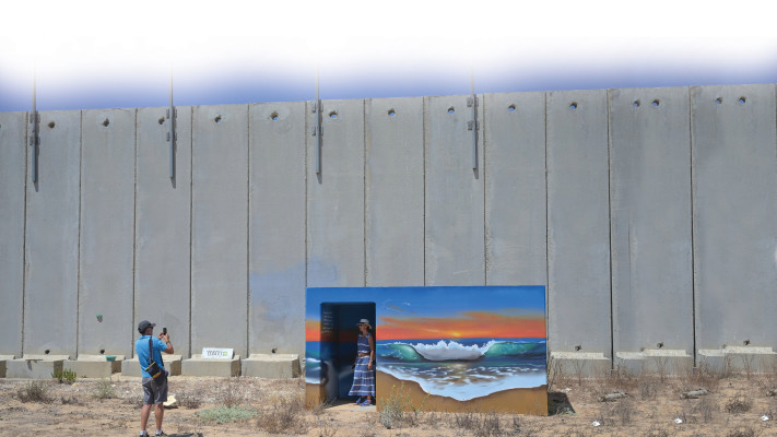 גדר הגבול עם רצועת עזה, סמוך לכרם שלום