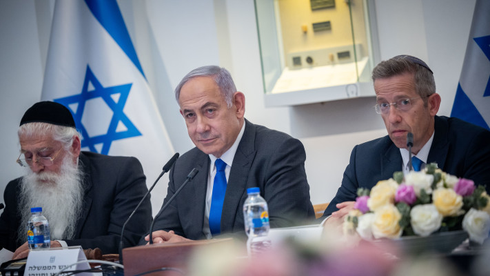 בנימין נתניהו בישיבת ממשלה