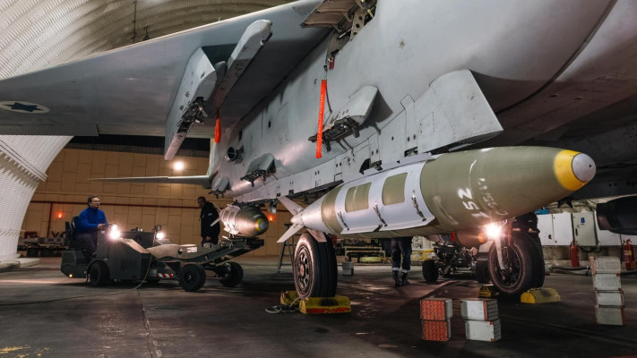 מטוס חיל האוויר מוכן לטיסה 