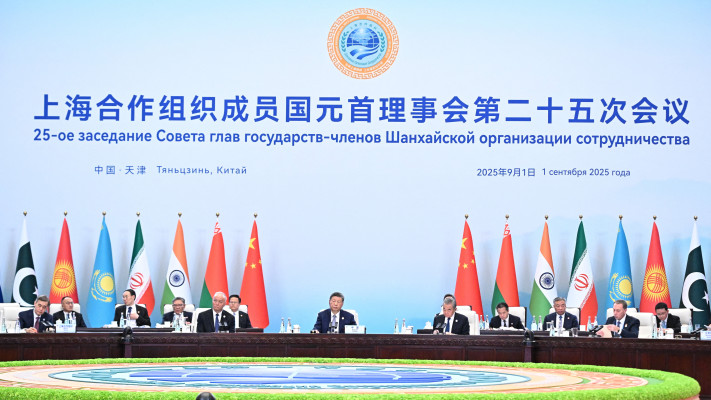 נשיא סין שי ג'ינפינג נואם בפסגת טיינג'ין