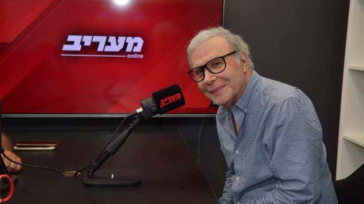 צדי צרפתי