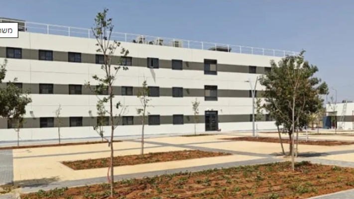 משרדי אגף השיקום בבאר שבע 