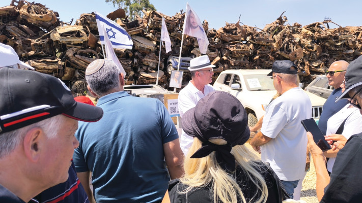 סיור סליחות בעוטף עזה של איציק סלוני