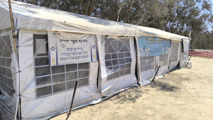 סיורי סליחות של איציק סלוני בעוטף עזה