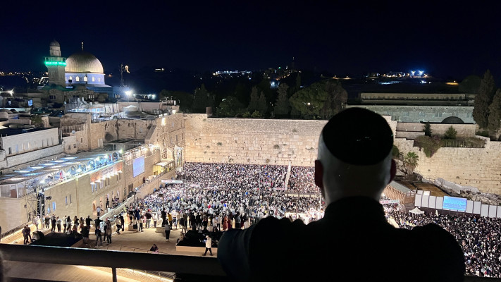 סיור סליחות - ישי סולומון