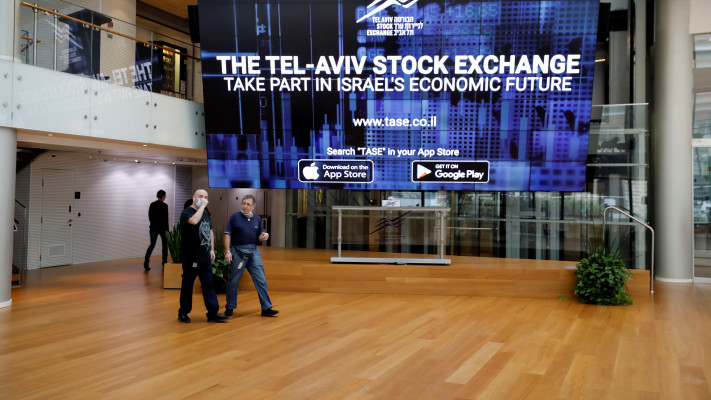 הבורסה לניירות ערך בתל אביב