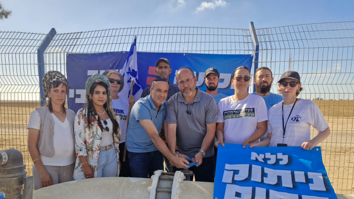 משפחות החטופים ומובילי המחאות סוגרות את ברז המים לעזה