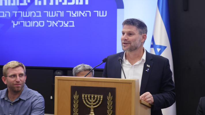 בצלאל סמוטריץ'  (צילום: מרק ישראל סלם)