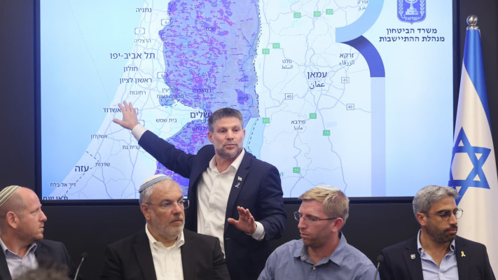 בצלאל סמוטריץ' במסיבת העיתונאים