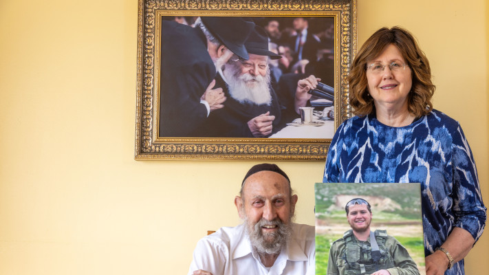הרב דוד נול ורעייתו מרים, הוריו של החייל משה שמואל נול ז''ל