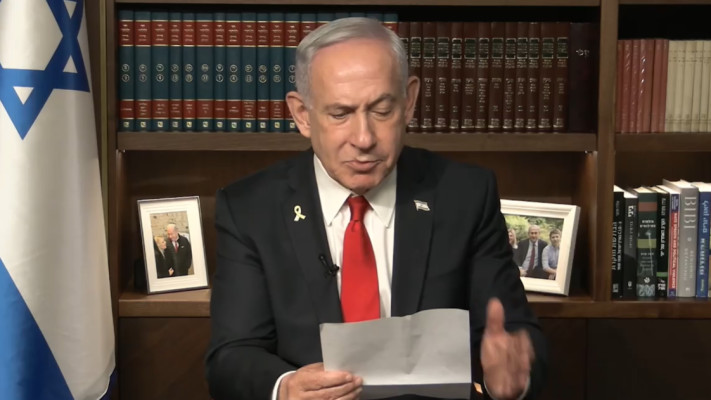 ראש הממשלה בנימין נתניהו, מתוך הסרטון נגד המפגינים