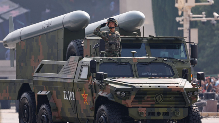 מצעד הכוח של סין, 80 שנה לסיום מלחמת העולם השנייה