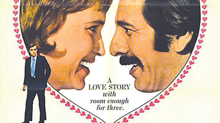 העין הציבורית