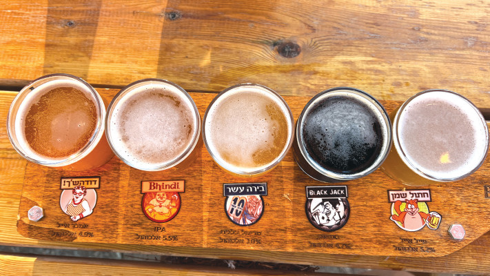 סוכותפסט, ביר באזאר